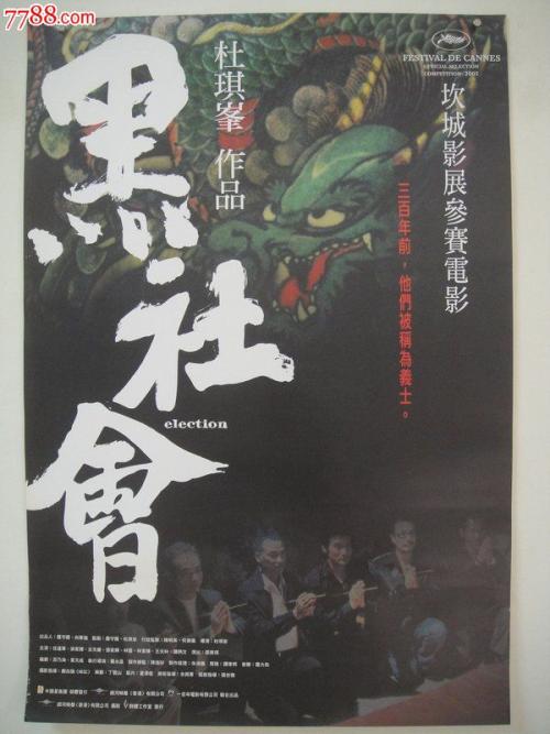 办个土地登记代理人证